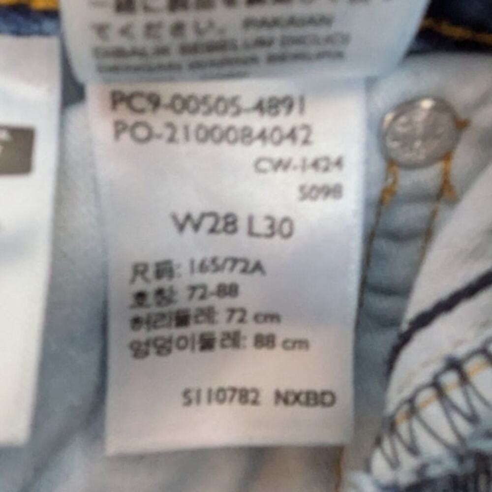 LEVI'S 505 Jeans 5-Pocket Design Zip Fly 2024 - W28 L30 - Picture 4 of 5